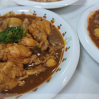 圧力鍋で☆手羽元のカレー煮込み♪